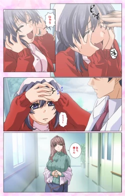 Page 64 of Rensai Byoutou