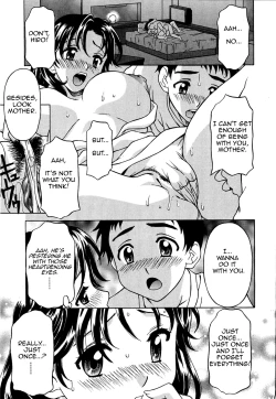Page 1 of Kaasan no Naka | Inside Mother