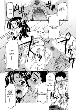 Page 8 of Kaasan no Naka | Inside Mother