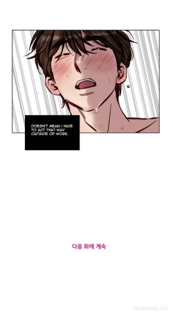 Page 312 of Atonement Camp  Ch.1-31