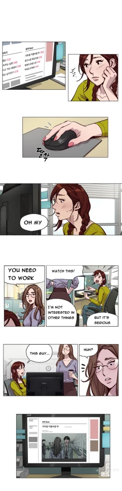 Page 410 of Atonement Camp  Ch.1-31