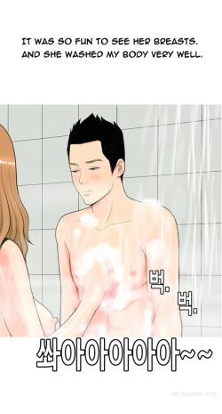 Page 132 of Hooker Ch.1-39