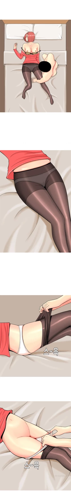 Page 229 of Hooker Ch.1-39