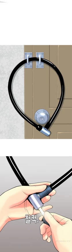 Page 250 of Hooker Ch.1-39