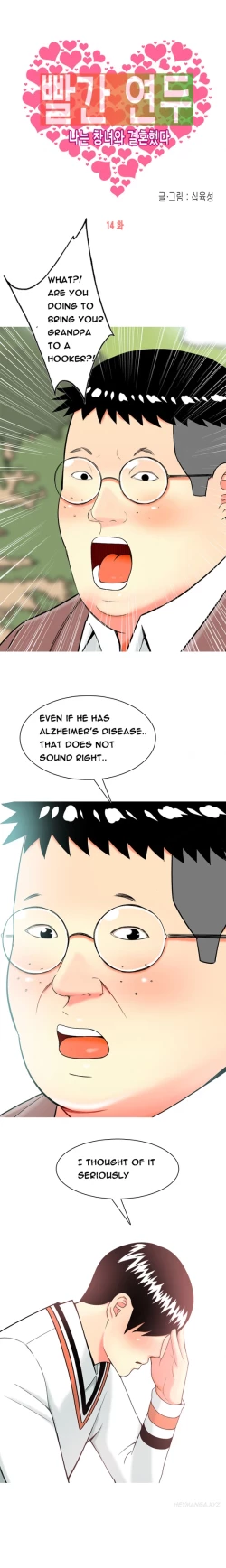 Page 261 of Hooker Ch.1-39