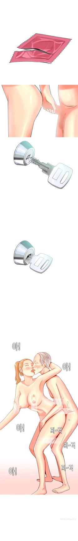 Page 399 of Hooker Ch.1-39