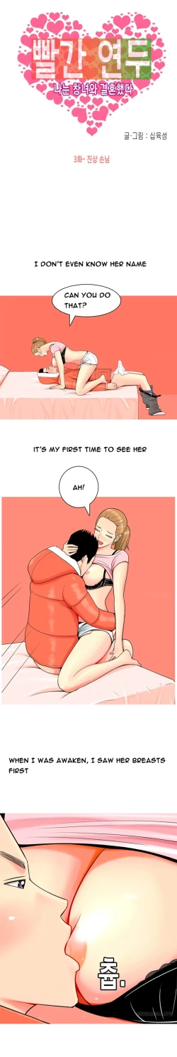 Page 40 of Hooker Ch.1-39