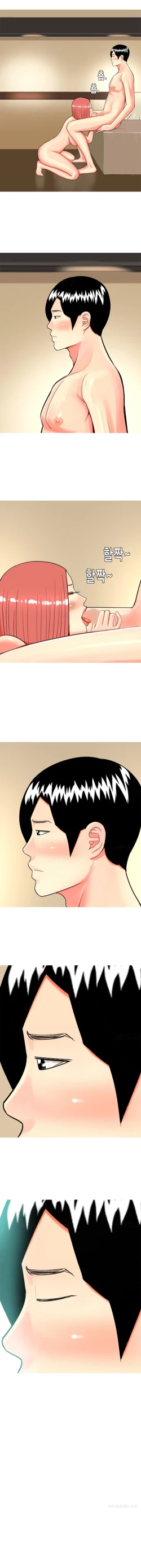 Page 431 of Hooker Ch.1-39