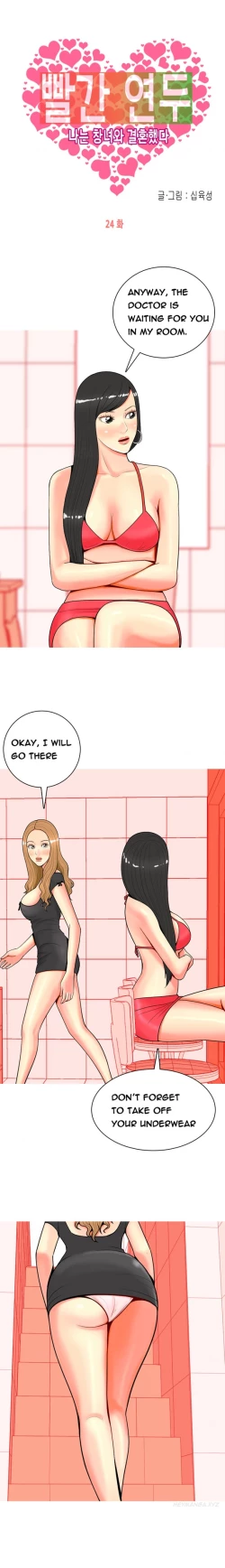 Page 438 of Hooker Ch.1-39