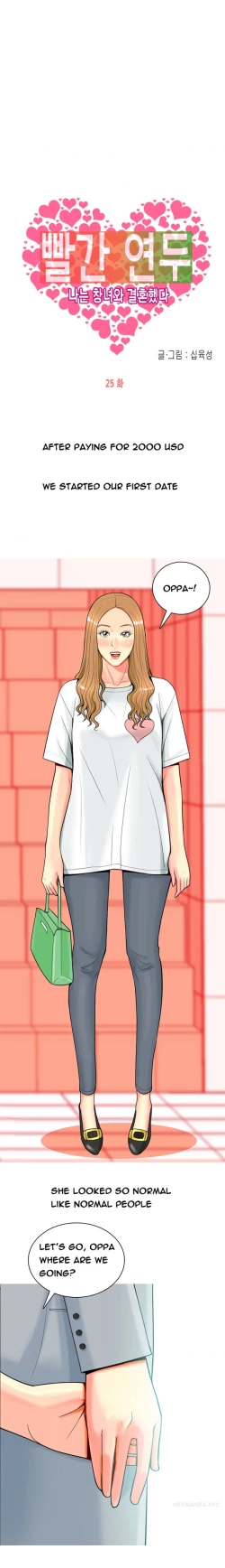 Page 455 of Hooker Ch.1-39