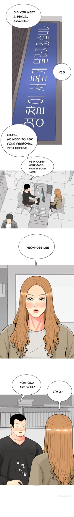 Page 539 of Hooker Ch.1-39