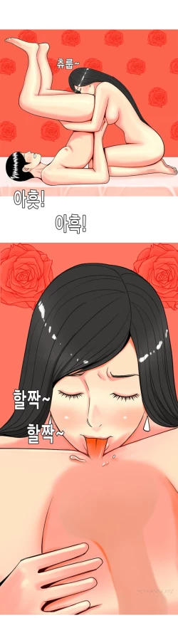 Page 600 of Hooker Ch.1-39