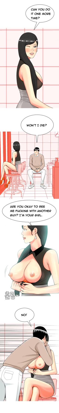 Page 635 of Hooker Ch.1-39