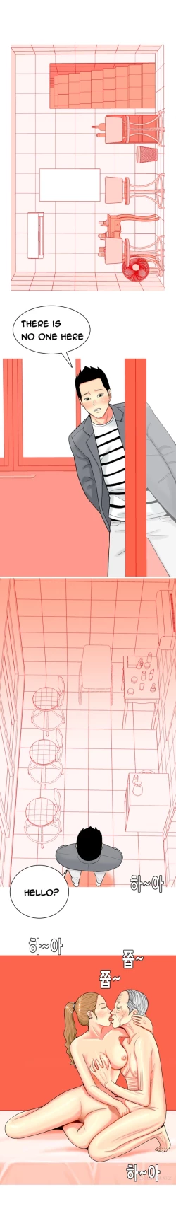 Page 639 of Hooker Ch.1-39