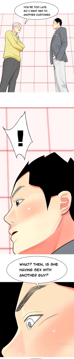 Page 647 of Hooker Ch.1-39