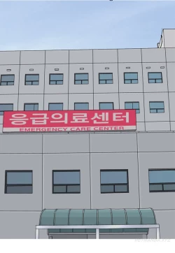 Page 662 of Hooker Ch.1-39