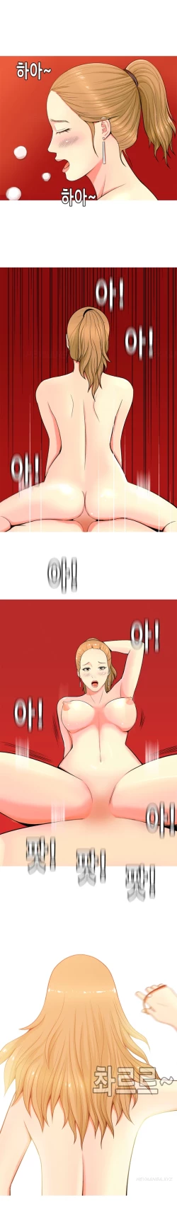 Page 729 of Hooker Ch.1-39