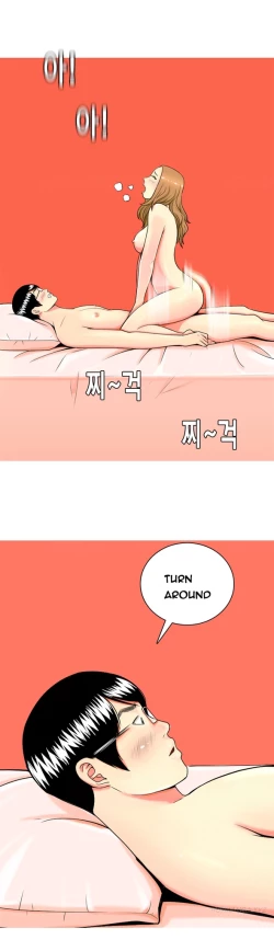 Page 730 of Hooker Ch.1-39