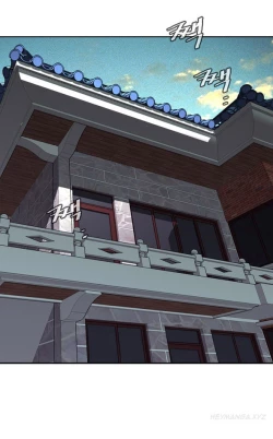 Page 14 of Take a Peek Ch.1-5