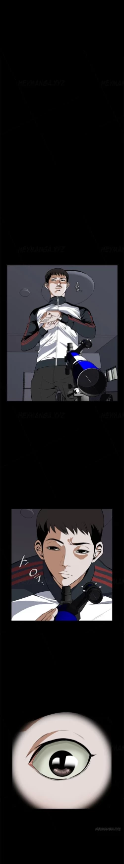 Page 52 of Take a Peek Ch.1-5