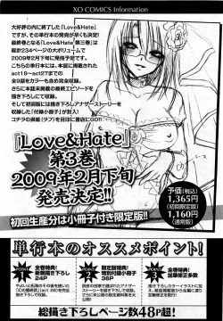 Page 63 of COMIC XO 2009-01 Vol. 32