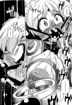 Page 89 of COMIC XO 2009-03 Vol. 34