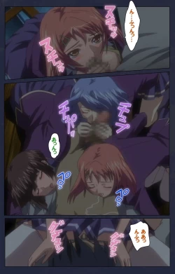 Page 15 of Saimin Ryoujoku Gakuen Dainiwa Migawari no Jutsu Complete Ban