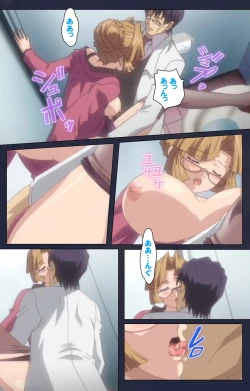 Page 78 of Saimin Ryoujoku Gakuen Dainiwa Migawari no Jutsu Complete Ban