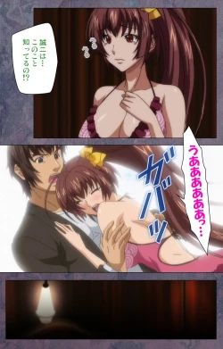 Page 287 of Kanojo ga Mimai ni Konai Wake Special Complete Ban