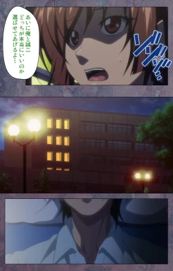 Page 336 of Kanojo ga Mimai ni Konai Wake Special Complete Ban