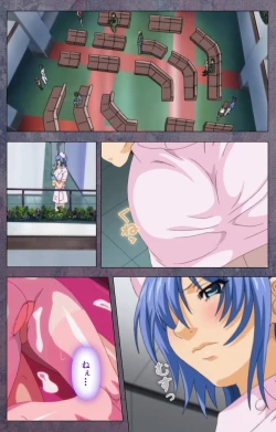 Page 70 of Kanojo ga Mimai ni Konai Wake Special Complete Ban