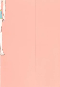 Page 175 of Itoshi no Centimeter