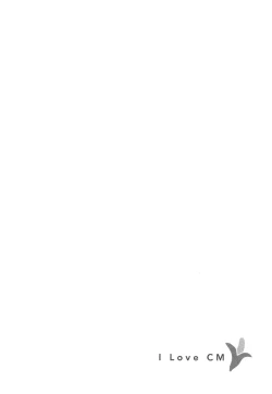 Page 34 of Itoshi no Centimeter