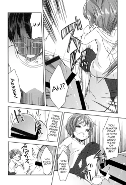 Page 52 of Yousei no Oyomesan | A Bride of the Fairy Ch. 1-4