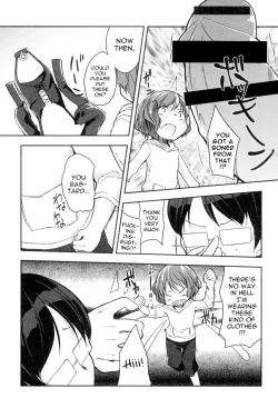 Page 53 of Yousei no Oyomesan | A Bride of the Fairy Ch. 1-4