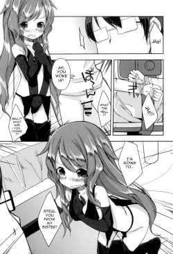 Page 73 of Yousei no Oyomesan | A Bride of the Fairy Ch. 1-4