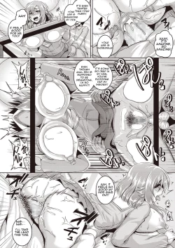 Page 12 of Musume ni wa Ienai Himitsu no Chitai