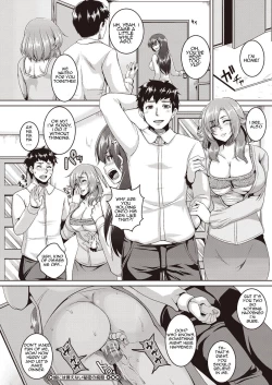 Page 20 of Musume ni wa Ienai Himitsu no Chitai