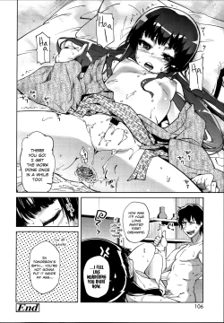 Page 104 of Flower-colored Girls