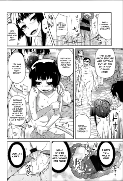 Page 118 of Flower-colored Girls