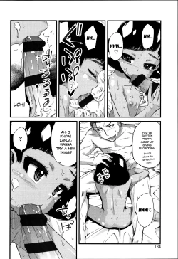 Page 132 of Flower-colored Girls