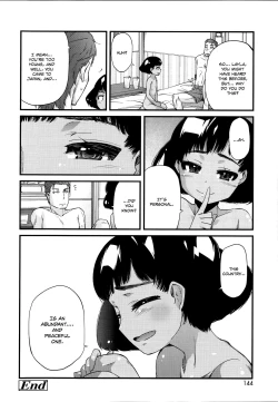 Page 142 of Flower-colored Girls