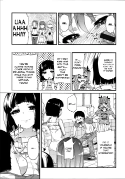 Page 149 of Flower-colored Girls