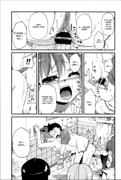 Page 153 of Flower-colored Girls