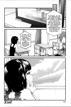 Page 162 of Flower-colored Girls