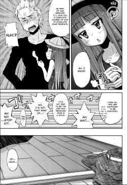 Page 167 of Flower-colored Girls