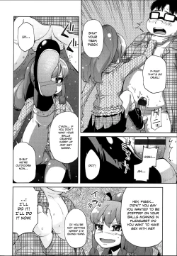 Page 191 of Flower-colored Girls