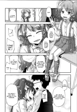 Page 20 of Flower-colored Girls