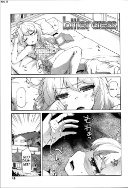 Page 47 of Flower-colored Girls