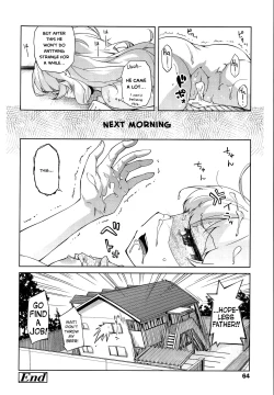 Page 62 of Flower-colored Girls